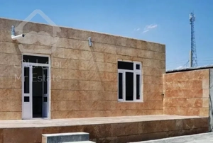 یک واحدی شهر جدید ایوانکی