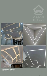 اجرای کناف و سقف کاذب