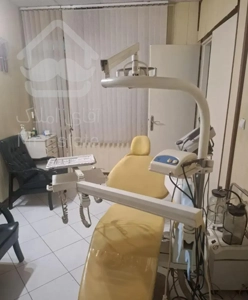 اجاره مطب دندانپزشکی