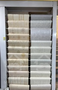 کاغذ دیواری از کارخانه به خانه