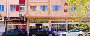 زمینهای500متری شاهنامه گوارشک با پیش پرداخت44ملیون