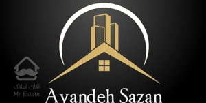 تهاتر یک خواب فاز A