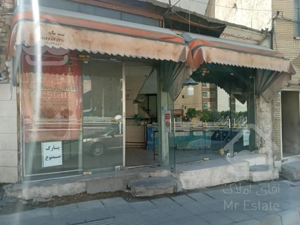 کد ۱۱ فروش ۸۴ متر مغازه نانوایی