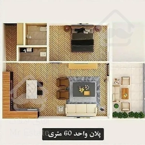 پیش فروش آپارتمان ۶۰ متری برج باغ ستین