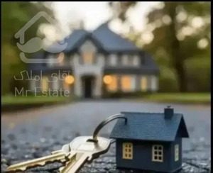 ۱۰۰متر /فول امکانات /میدان سماع
