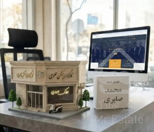 «رضا»۱۴۰متر/تک واحدی/بدون مالک مستغلاتی