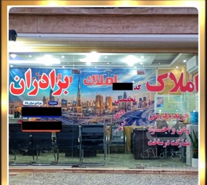 خرید شرایطی.تنفس دار.بهترین انتخاب سرمایه گذاری