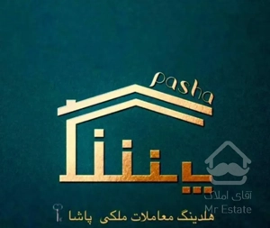 فروش آپارتمان ۱۰۴ متر بر آیسوندزاده