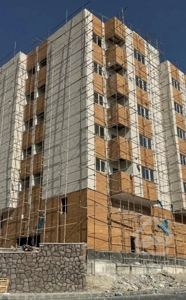 موقعیت استسنایی خانه دار شدن