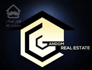 تهاتر/وام دار/زیرقیمت منطقه/براصلی امام حسین