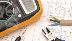 برقکار سیمکش برق تلفن نصب نصاب لوستر رفع اتصالی و.