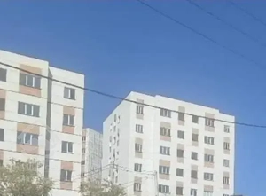 واریزی دار ملی اپارتمان