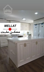 ۱۴۳ متر مهرشهر کوی مهر پنجره های قدی بهترین لوکیشن