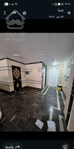 اپارتمان مهرآباد جنوبی تک واحد نوساز شمشیری