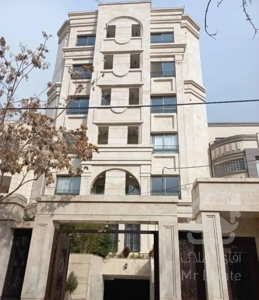 آپارتمان ۱۳۵ متری/کلید نخورده/ صیاد ۲۳