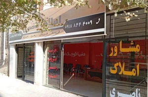 اجاره واحد۸۰متری شخصی ساز دو واحدی