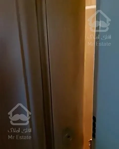 آپارتمان ۱۵۰ متری سه خوابه