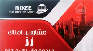 اپارتمان ۱ خوابه