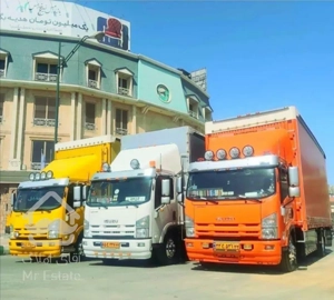 باربری چیتگر باربری غرب تهران باربری اکباتان