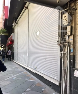 فروش مغازه 110 متری پاسداران