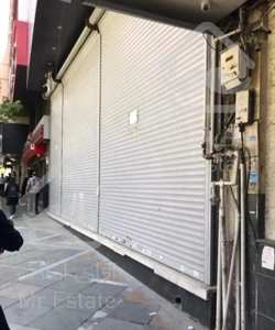 رهن و اجاره 140 متر سوپر مارکت اختیاریه