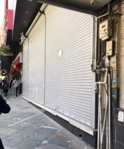 اجاره مغازه 150 متری پاسداران