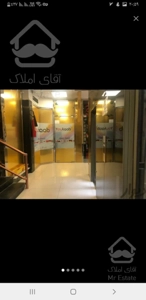 پاساژ کویتی ها فروش مهاجرت