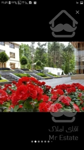 رهن کامل آپارتمان۷۵ متری فول امکانات طبقه چهارم درمحله آرام‌ و دنج