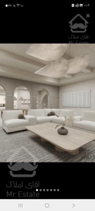 برجهای مجلل افق واحد ۱۰۰متری لوکیشنی تاپ👍پیش فروش/قابل تهاتر