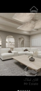 پیش فروش اقساطی /برج مجلل الماس/۱۵۰متر/قابل تهاتر