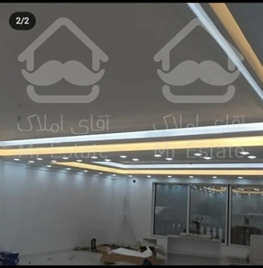 فروش ۱۸۵متر /مناسب سخت پسندان