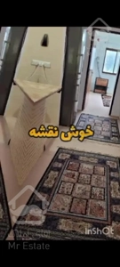 ویلا نوشهر ۱۶۸متری