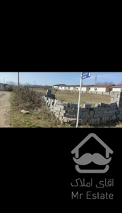 3300 متر ملک در هردورود کاردرکلا شهرستان نور