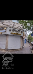 تهران خاوران