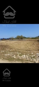 فروش زمین کلاچای