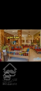 شهر توریستی شهمیرزاد سمنان