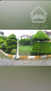 فروش زمین شهرکی