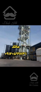 شهرک صنعتی اشتهارد کارخانه
