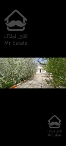 ویلا ۲۰۰۰متری سند دار