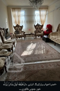 فروش آپارتمان مسکونی ۹۵متر۲خواب روبه نما جنت آباد