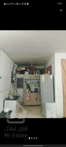 معاوضه خانه با اپارتمان