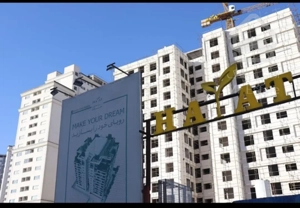 پیش فروش واحد ۱۳۰متری در بهترین ولوکس ترین لوکیشن چیتگر کوهک پروژه حیات