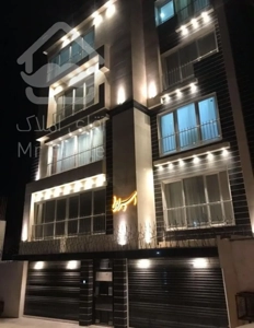 مشاور املاک آمل باسالها تجربه در خدمت شما