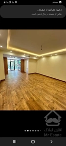 فروش آپارتمان ۲خواب جنت آباد مرکزی