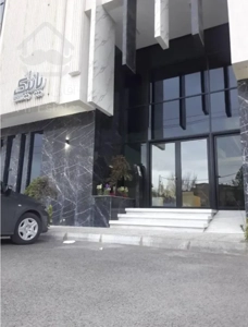 خریدی مطمئن و امن