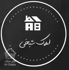 فروش زمین مسکونی