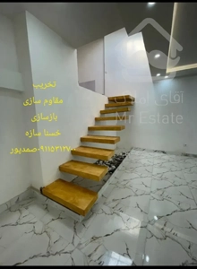 تخریب بازسازی مقاوم سازی صفرتاصد بنا