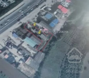 فروش زمین تجاری مجاورت جاده سراسری ساری،نکا