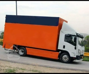 اتوبارپرند شهروند پرند حمل ونقل