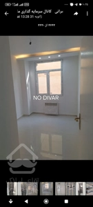 فروش آپارتمان ۷۲ متری تاپ لوکیشن پونک